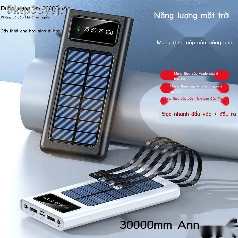 Kho báu sạc nhanh năng lượng mặt trời 30.000 mAh Dòng khép kín dung lớn 20.000 / 10.000 Nguồn điện di động ph