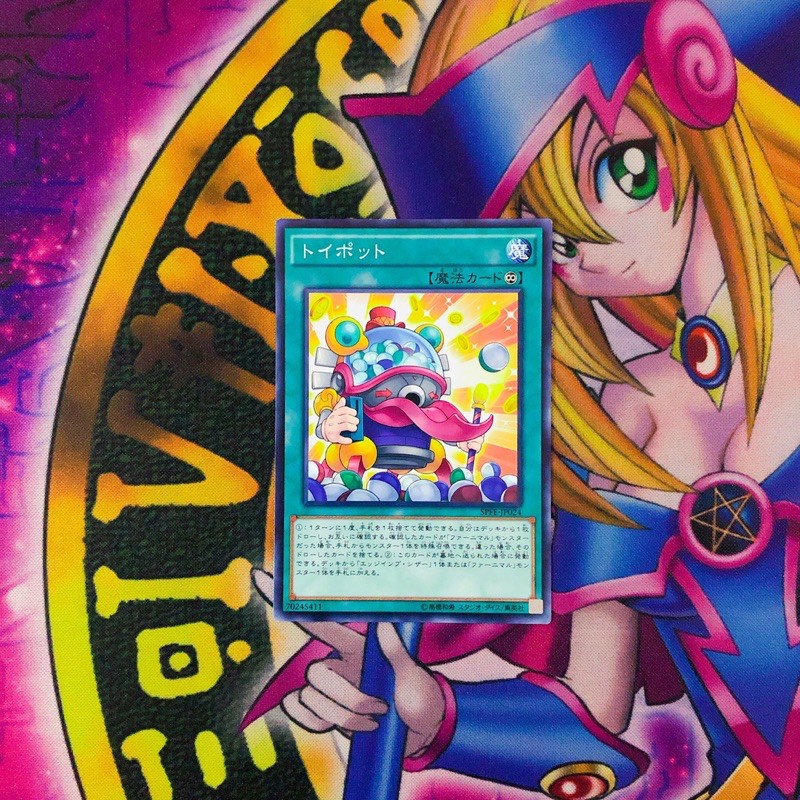 Thẻ bài Yugioh Toy Vendor OCG JK SPFE-JP024