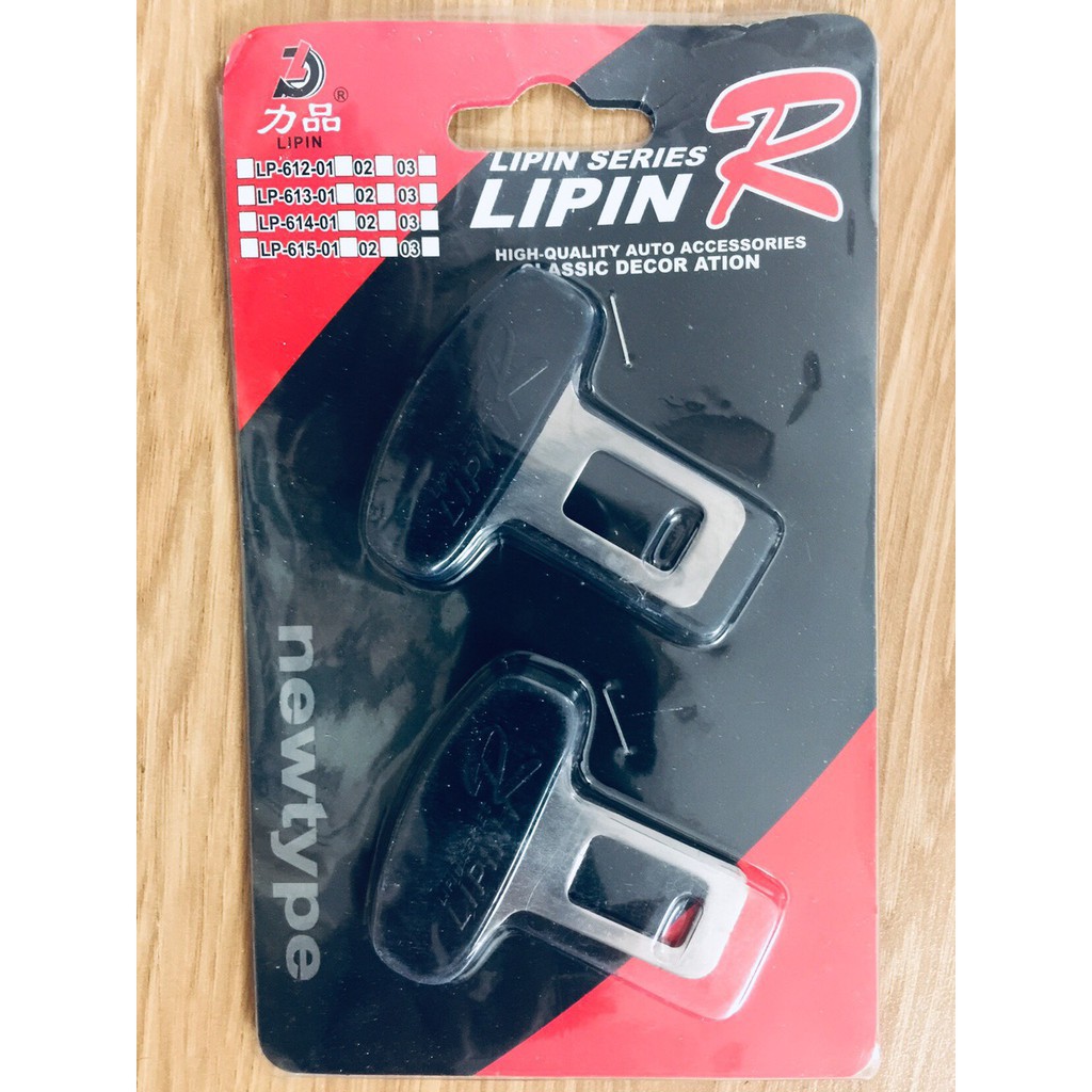 Cặp chốt cài tắt tiếng dây bảo hiểm Type R cao cấp.