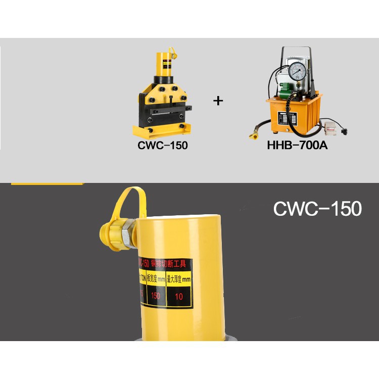 Máy cắt thanh đồng thủy lực-Máy cắt thanh cái thủy lực CWC150 Chưa gồm bơm-Bảo hành 6 tháng.
