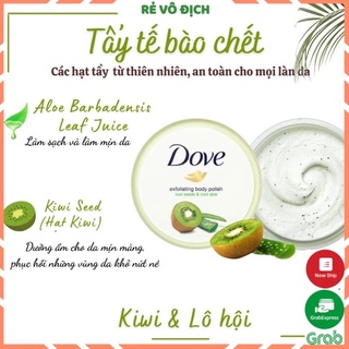 Tẩy tế bào chết toàn thân Dove 298g Kiwi nha đam