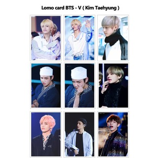 [Sẵn] Lomo Card BTS - V ( 36 Ảnh )