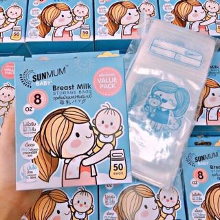 Túi trữ sữa Summum 50 túi
