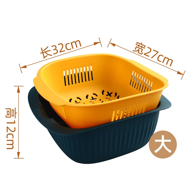 The plastic double-layer vegetable washing basket is a multifunctional fruit drain basket for household kitchens.