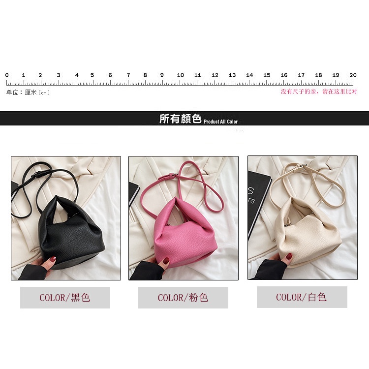 Túi Xách JASMIN NOIR Da PU Thiết Kế Đơn Giản Thời Trang Cho Nữ