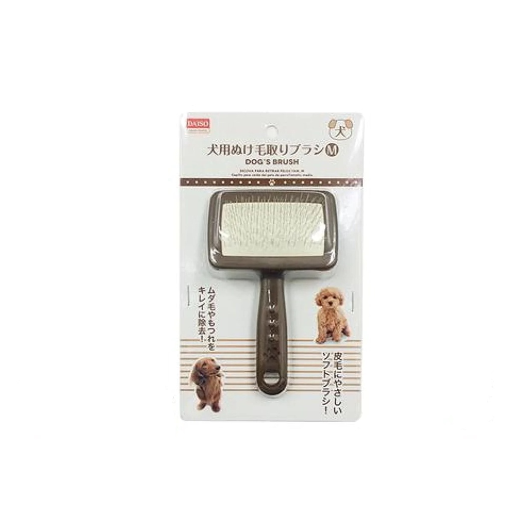 Daiso Bàn Chải Cho Chó Dogs Brush M