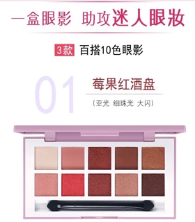 Bảng phấn mắt 10 ô Lameila chất mịn, bám da