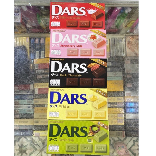 [Beman123]  Socola DARS MORINAGA 42g