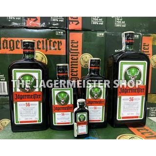 THE JAGERMEISTER SHOP