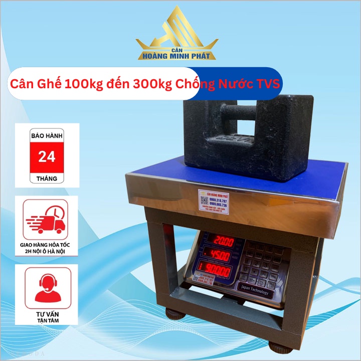 Cân ghế ngồi 100kg 150kg 200kg 300kg TVS Chống Nước [ CÂN HOÀNG MINH PHÁT ]
