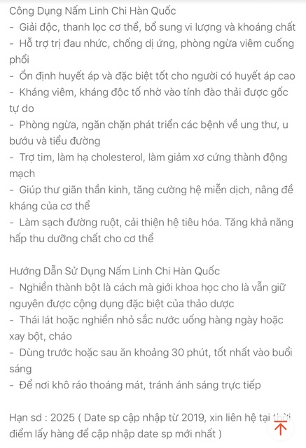 [HÀNG MỚI VỀ] Nấm Linh Chi Đỏ Hàn Quốc Túi Nâu 1kg