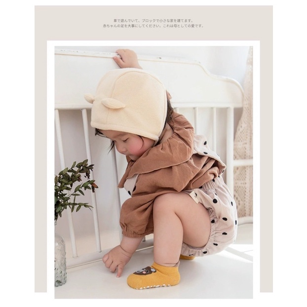 Tất cho trẻ sơ sinh Kid Socks chống trượt hoạ tiết hoạt hình set 6 đôi