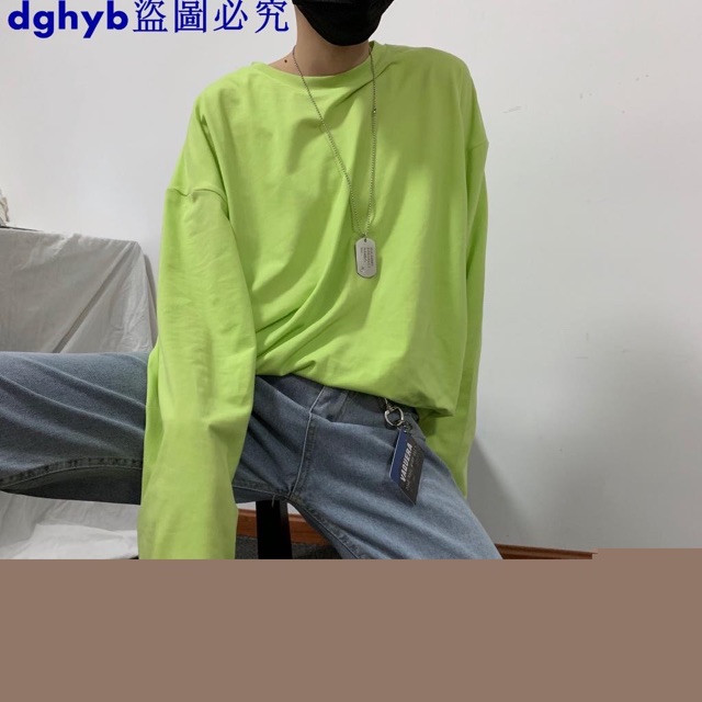 ÁO THUN TAY DÀI FOM RỘNG | BigBuy360 - bigbuy360.vn