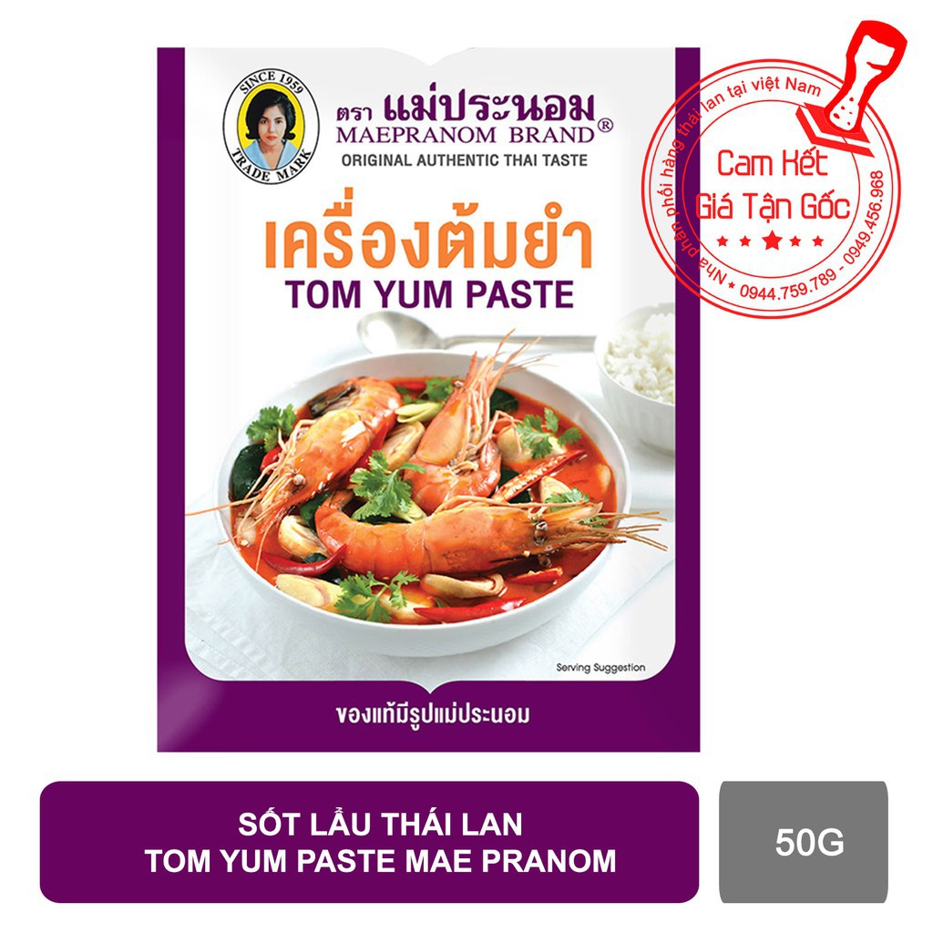 Sốt lẩu Thái Lan Tom Yum Mae Pranom Eufood gói 50g
