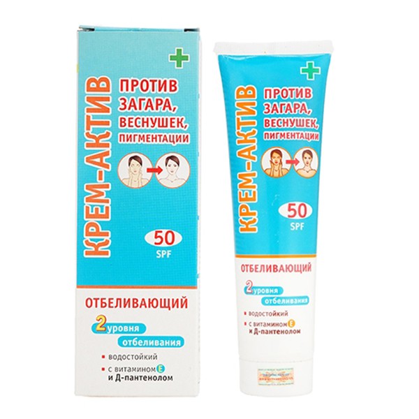 Kem chống nắng làm trắng da SPF50 của Nga 100ml