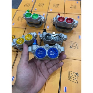 Heo Formula 81