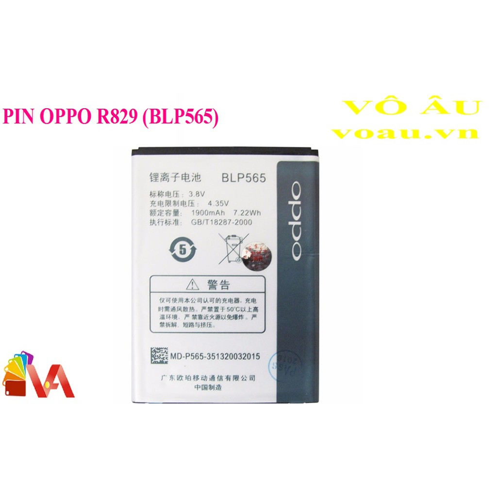 PIN OPPO R829