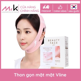 Mặt nạ thon gọn mặt Rubelli Vline Beauty Face Premium công thức cải tiến gồm 7 miếng mặt nạ