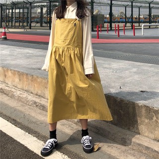 ĐẦM YẾM TRƠN CÓ TÚI Y0008