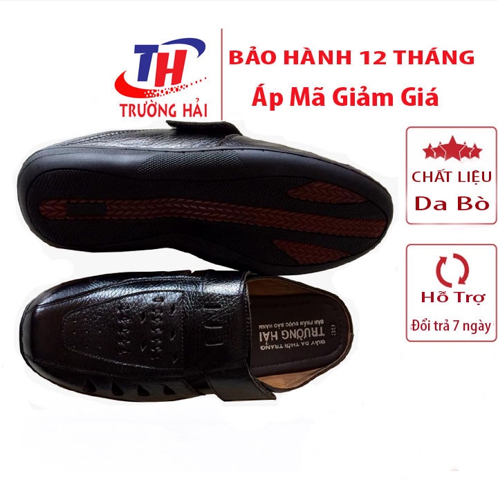 SamBo nam đục lỗ thoáng khí Da Bò Màu Nâu Trường Hải Đế May chắc chắn SN136
