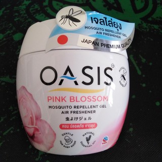 Sáp thơm đuổi muỗi OASIS Thái Lan