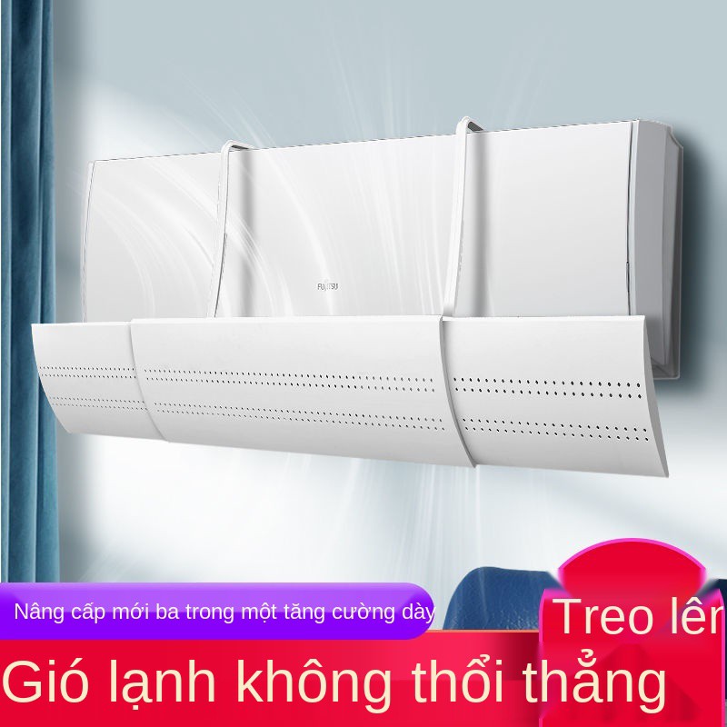 Kính chắn gió điều hòa chống thổi thẳng cho trẻ nhỏ, cửa gắn tường sơ sinh và bộ phận hướng gió, treo máy loại ph