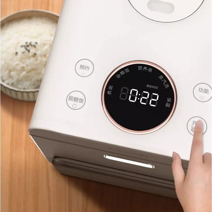 [Mã ELHADEV giảm 4% đơn 300K] Nồi cơm tách đường Xiaomi Zhenmi Dessert Steaming Rice Cooker 3L