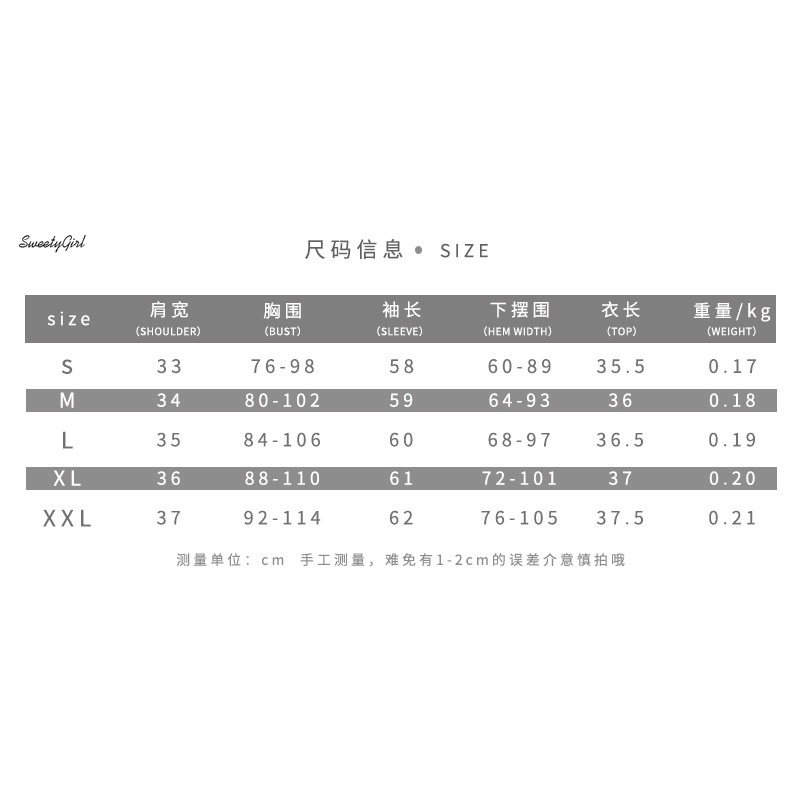 Áo Croptop Dài Tay Hai Mảnh Ôm Dáng Màu Sắc Đơn Giản Dành Cho Nữ