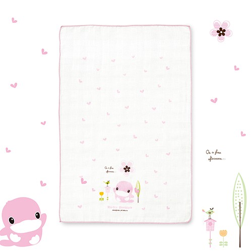 Khăn baby ku.ku duckbill Ku2384 (2 cái)