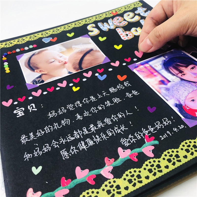 Set 6 Miếng Dán Hình Ngôi Sao / Trái Tim / Chấm Bi / Trái Tim Nhiều Màu Trang Trí Sổ Tay Diy