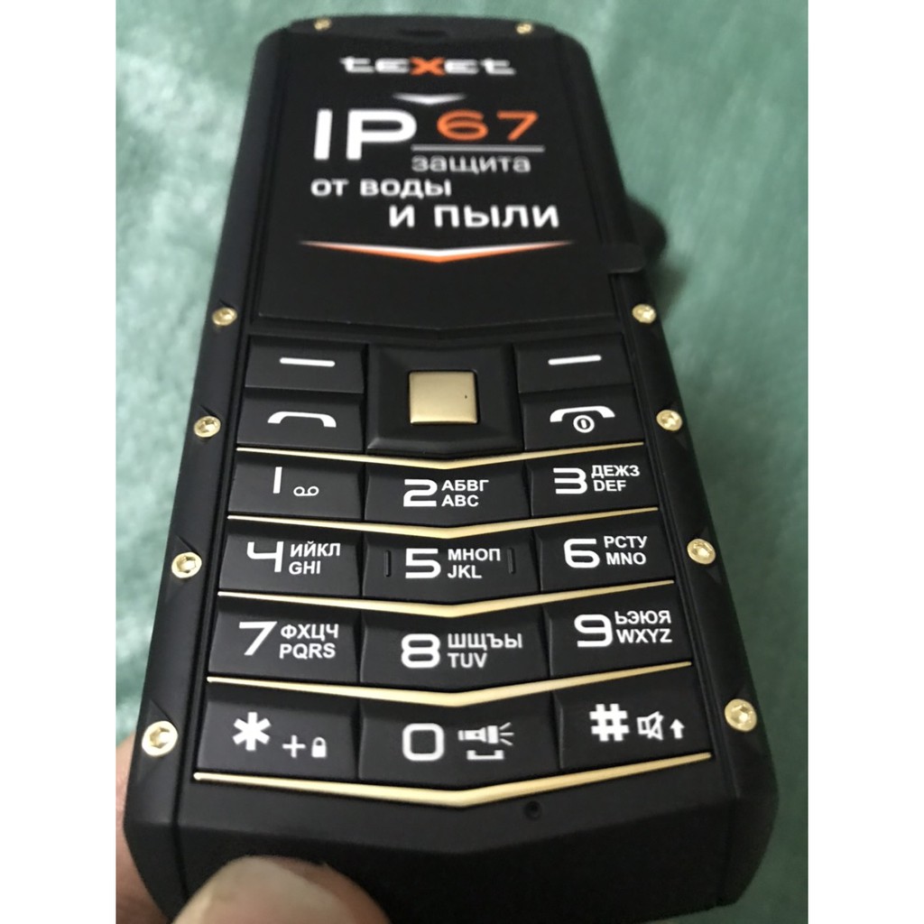 Điện Thoại Nga 2 Sim, Pin Khỏe, Chống Nước, Ghi Âm Cuộc Gọi 2 Chiều
