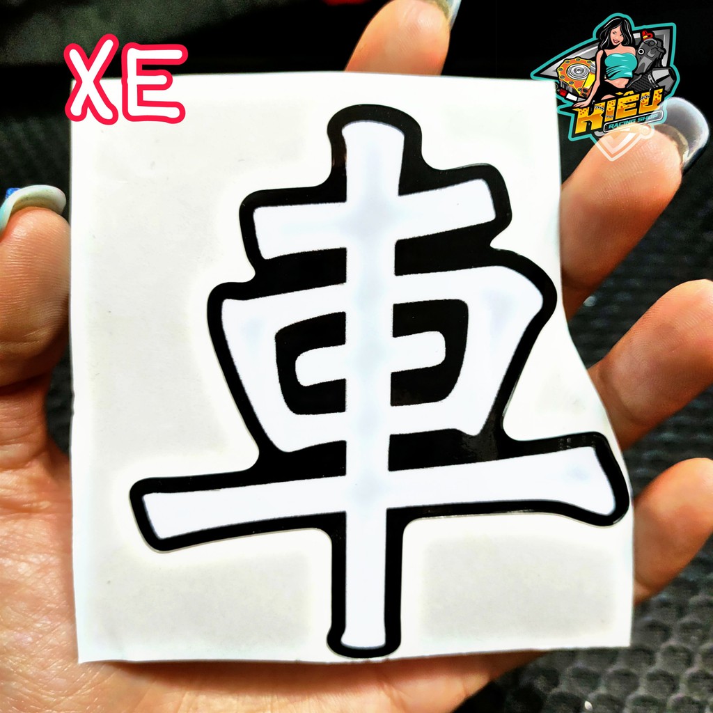 Tem chữ Tàu - Tem chữ Hoa dán xe máy viền đen