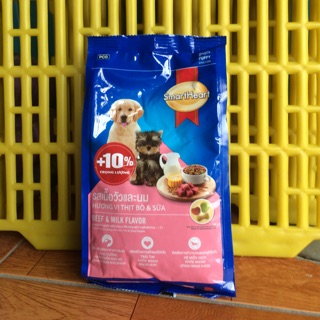 Thức ăn chó con SmartHeart Puppy 400g
