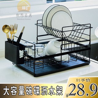 Giá đỡ bằng thép không gỉ dày đaGiá bát đĩa nhà bếp đựng bát, đũa, thoát nước, chậu rửa gia đình để bàn, tủ đĩa, úp sắt