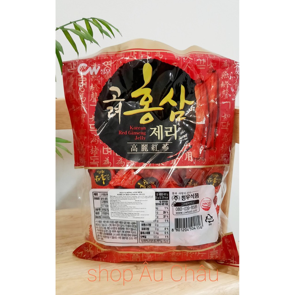 KẸO HỒNG SÂM CW MỀM HÀN QUỐC 400GR ÍT NGỌT– KOREAN RED GINSENG JELLY