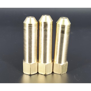 ĐẦU BÉC RỬA XE THAU ( DÀI)  62MM
