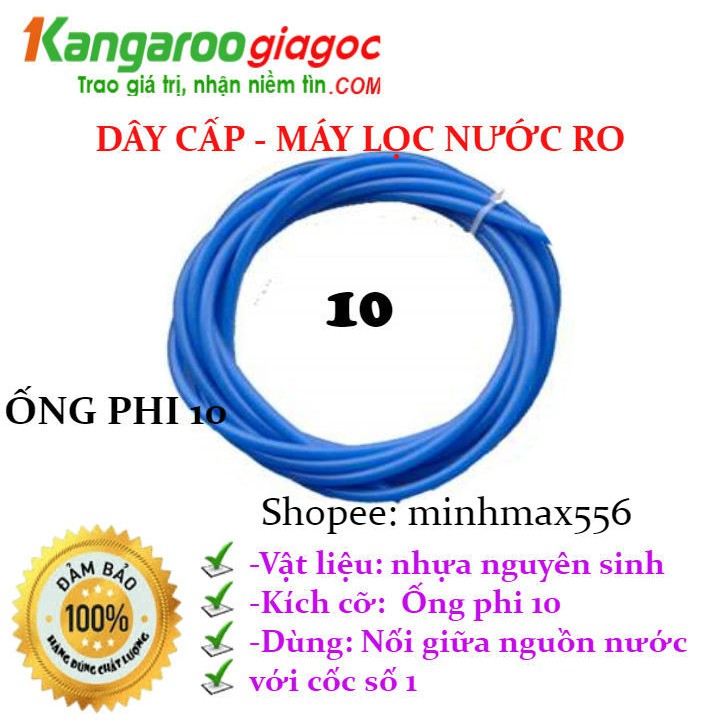 4M - Dây máy lọc nước phi 10 | Ống phi 10 máy lọc nước | Linh kiện máy lọc nước RO