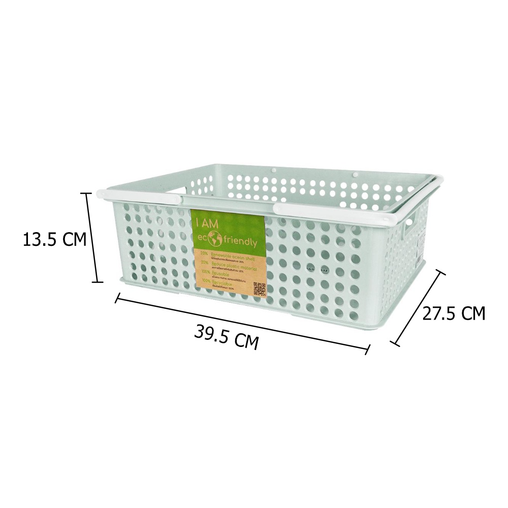 Homebase STACKO Giỏ nhựa đựng đồ chồng lên nhau FRIENDLY 5080M Thái Lan W39.5xD27.5xH13.5cm màu xanh lá