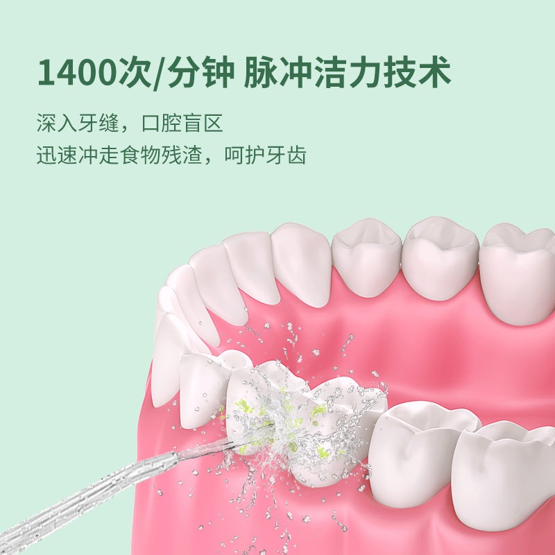 Máy Tăm Nước Cầm Tay Oral Irrigator Bản Quốc Tế Chuẩn Xuất Châu Âu, Cao răng