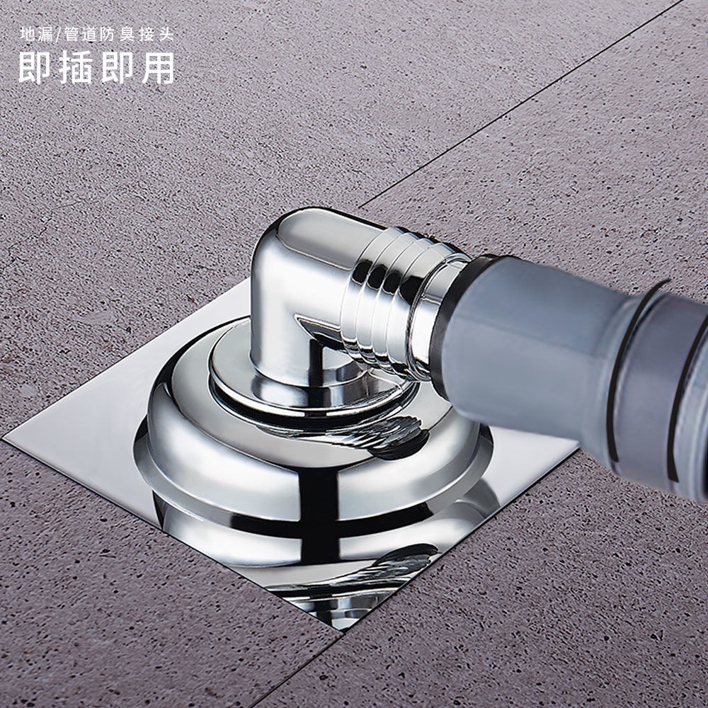 Nắp Ống Xả Máy Giặt Ngăn Mùi