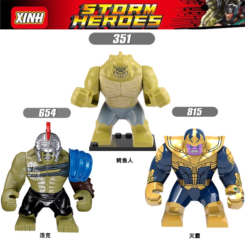 Đồ chơi lắp ráp mini mô hình các nhân vật trong phim Avengers mang tính giáo dục dành cho trẻ em