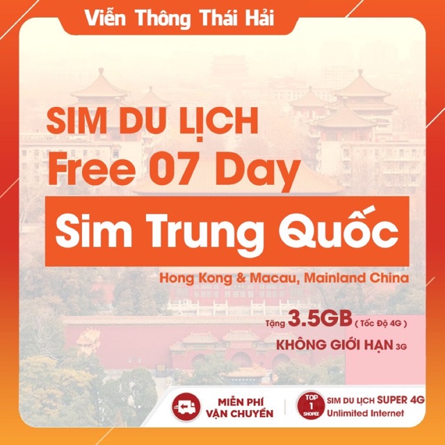 Sim 4g china