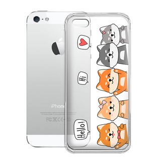 Ốp lưng Apple Iphone 5 in nổi họa tiết phong cảnh Paris - 01010 Silicone Dẻo