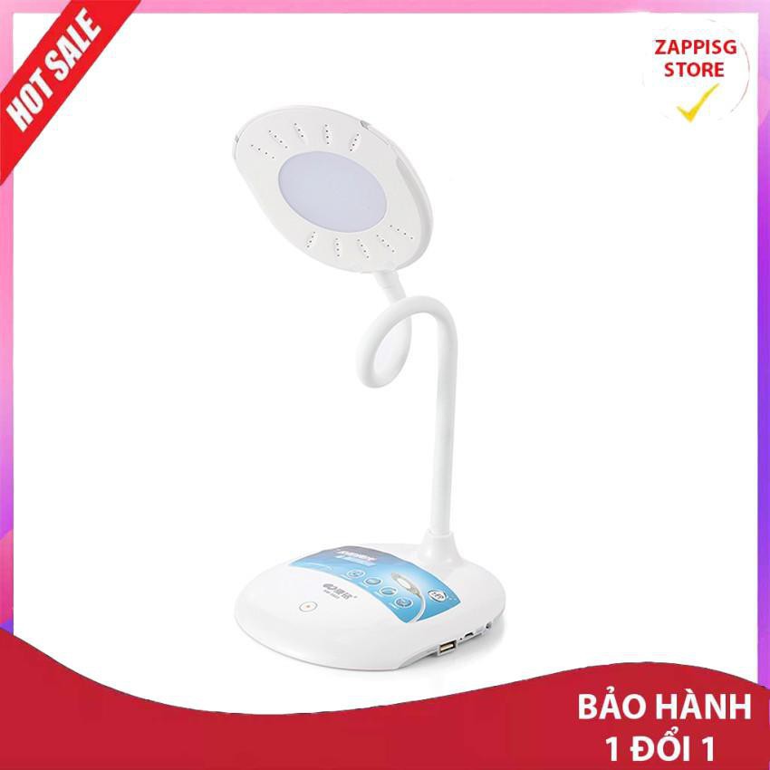 ✔️ bóng đèn cảm biến,Đèn cảm ứng KM- S603 ()  - Bảo hành 1 đổi 1 [MUA BAO NHIÊU TẶNG BẤY NHIÊU]