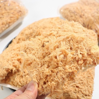 Cơm cháy gấp đôi chà bông siêu sốt ruốc sài gòn