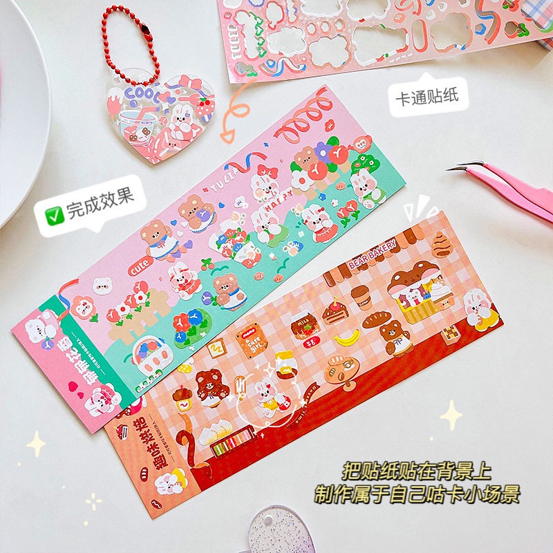 Set 2 Sticker Hình Dán Họa Tiết Hoạt Hình Nhiều Màu Sắc Dễ Thương Cho Bé