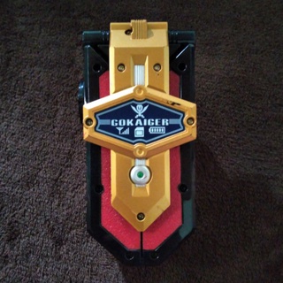 DX MOBIRATE Kaizoku Sentai Gokaiger | Đồ Biến Hình Siêu Nhân Hải Tặc