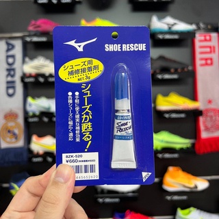 Keo dán giày mizuno chính hãng - 8zk-520