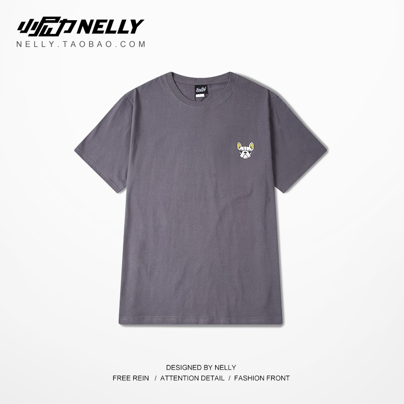 Áo phông cộc tay unisex Nelly - BullDog