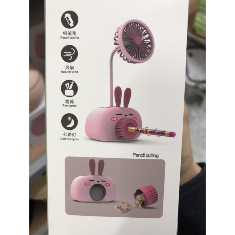 Quạt tích điện mini hình thú + Có gọt bút chì + Có đèn siêu cute - Công suất 400mAh- kèm cap sạc